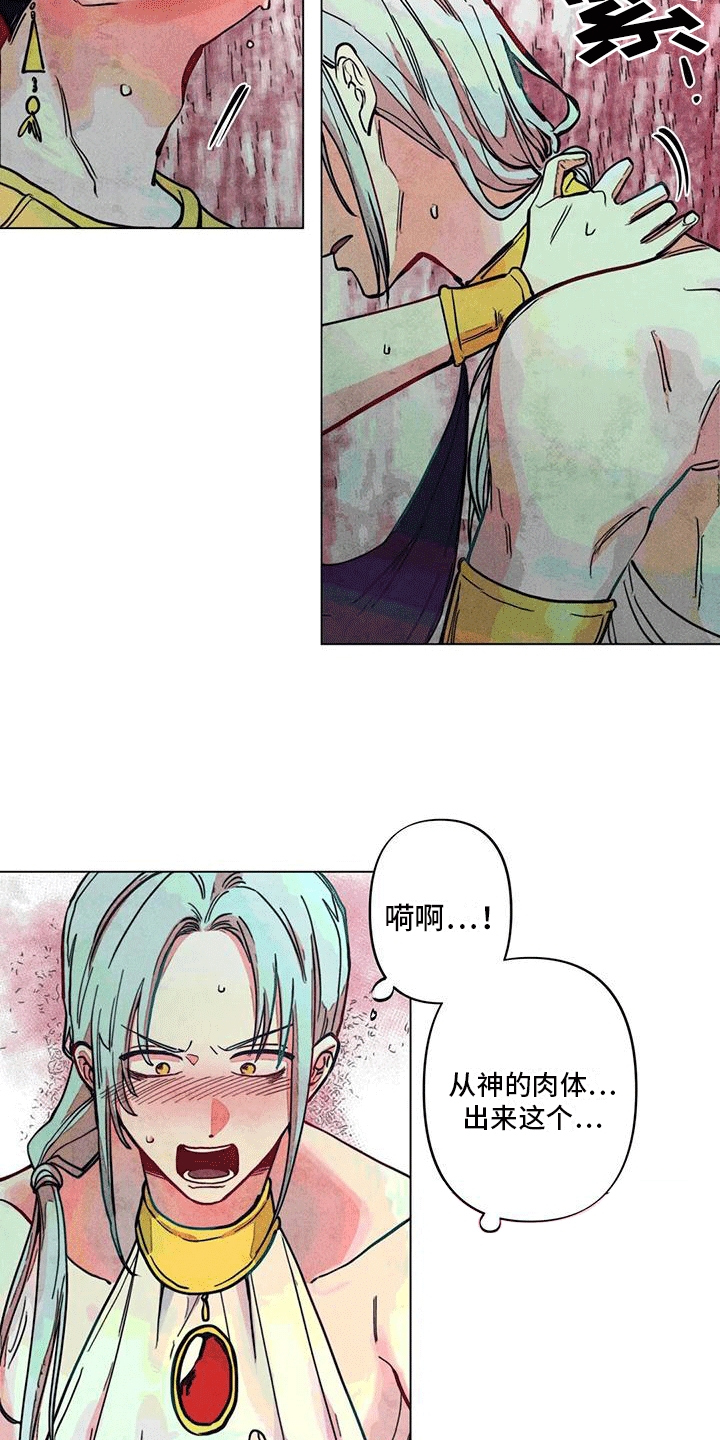 第10章：帮助8