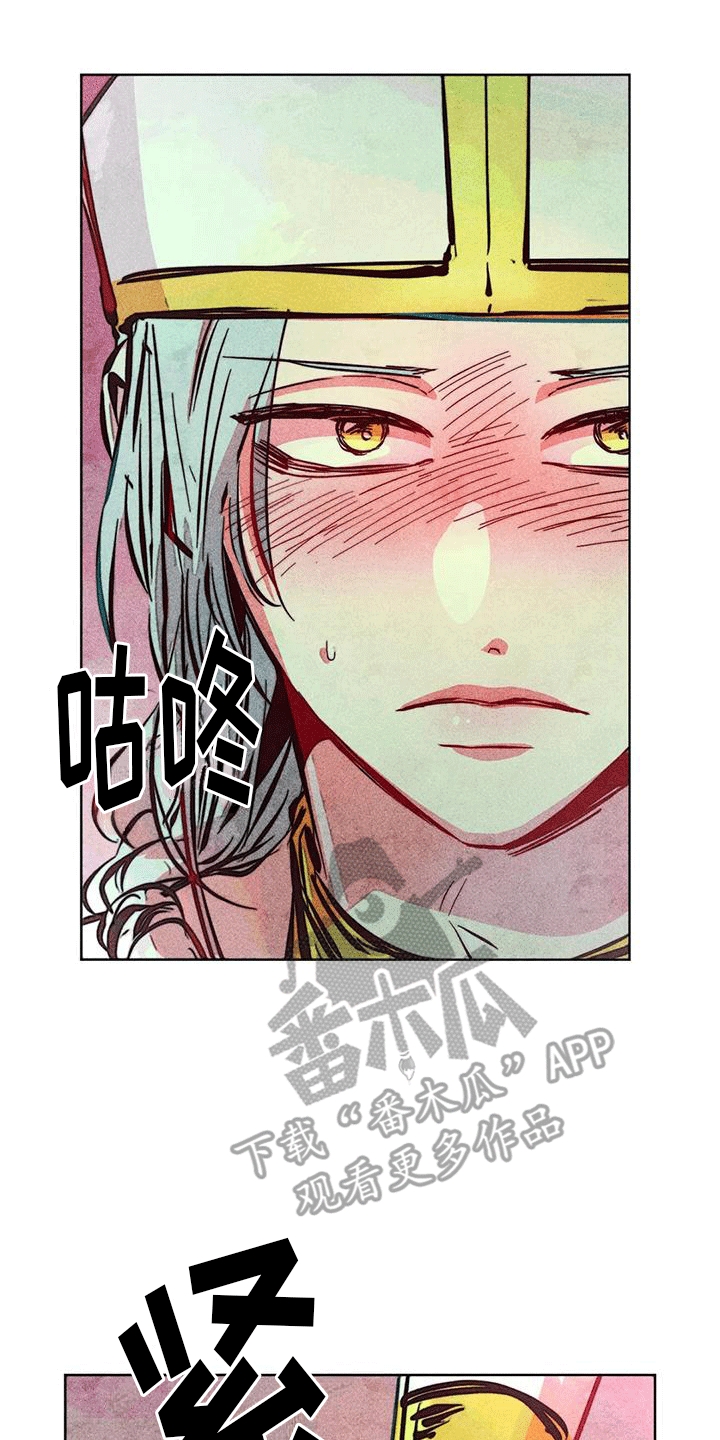 第35章：庆典开始7