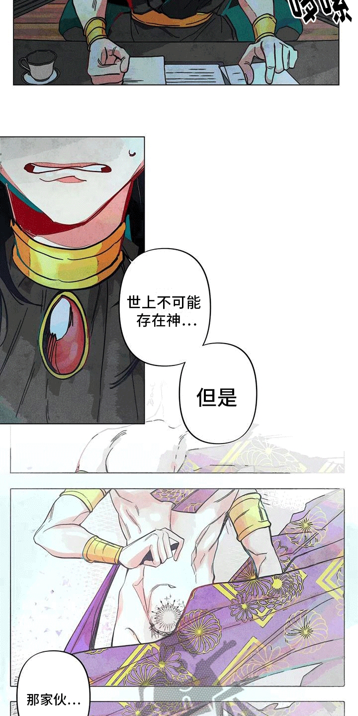 第10章：帮助15