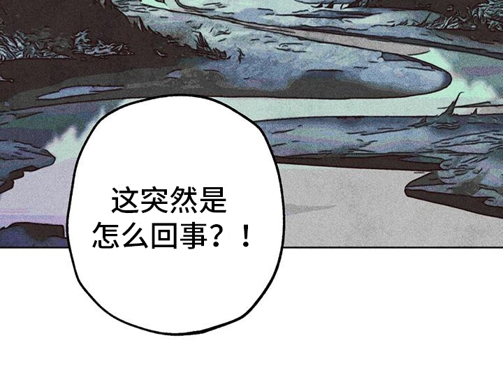 第30章：净化19