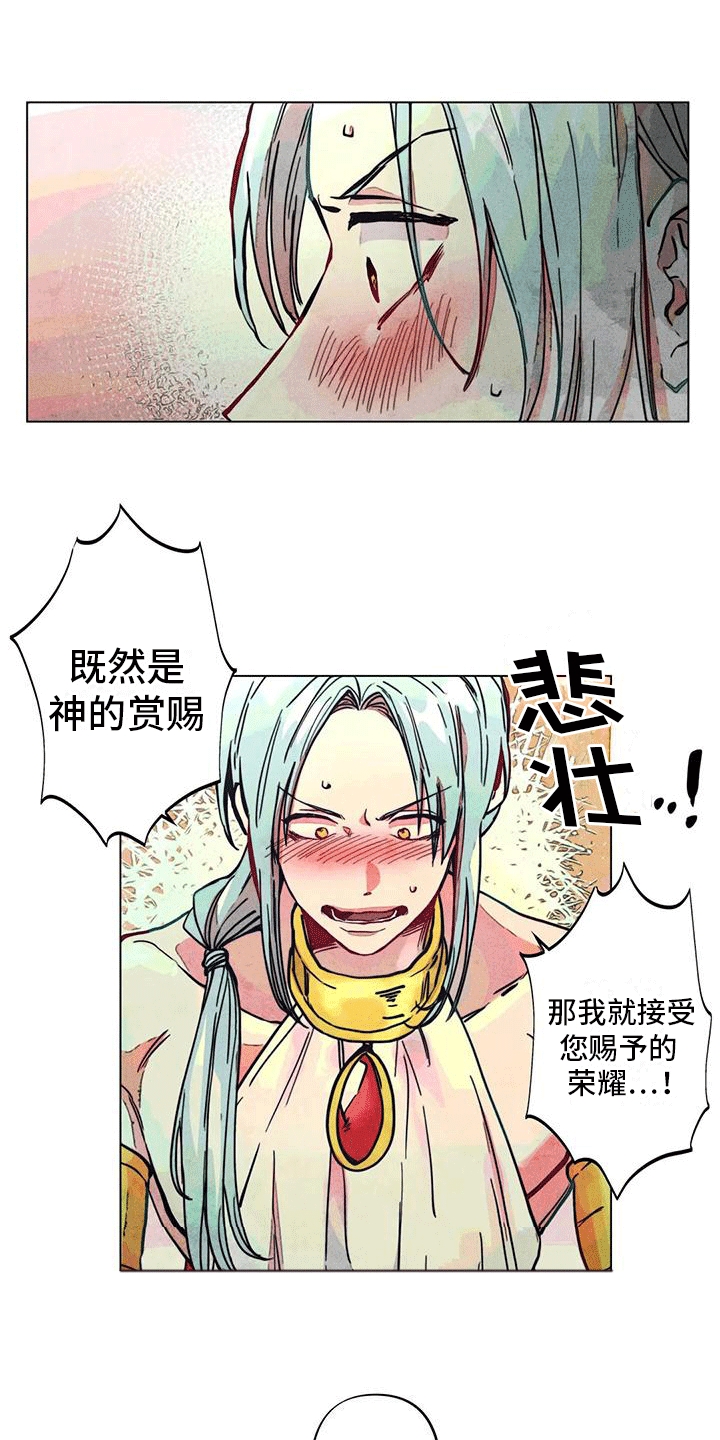 第10章：帮助6