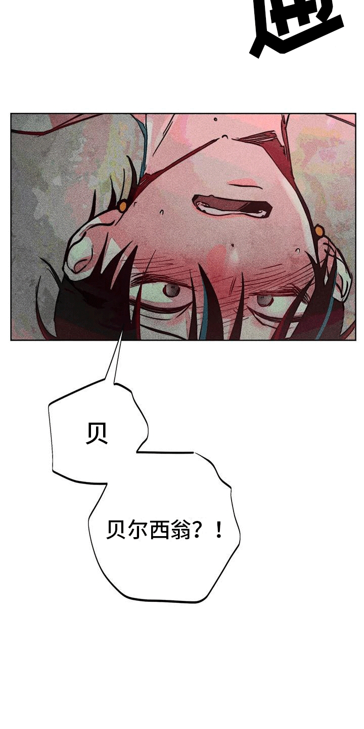 第43章：更好13