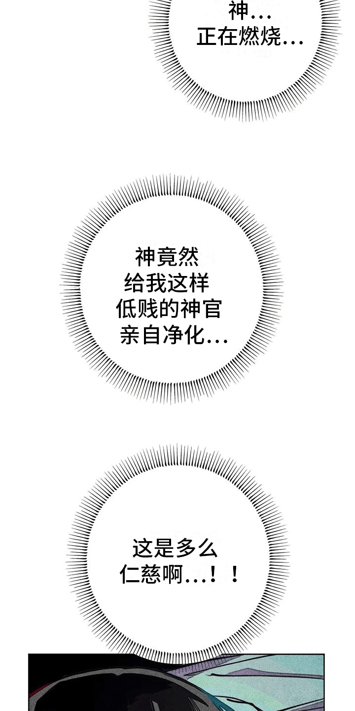 第23章：转移13