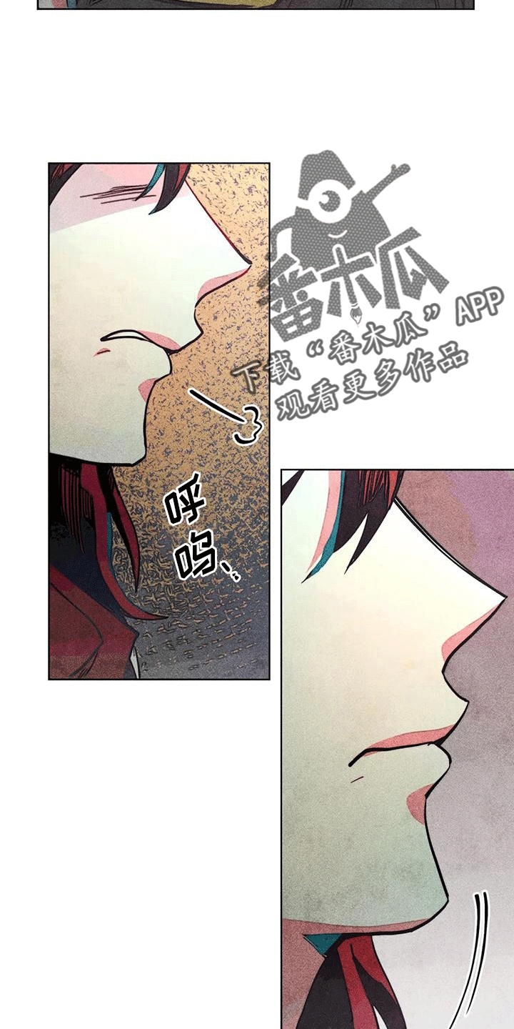 第13章：请求16