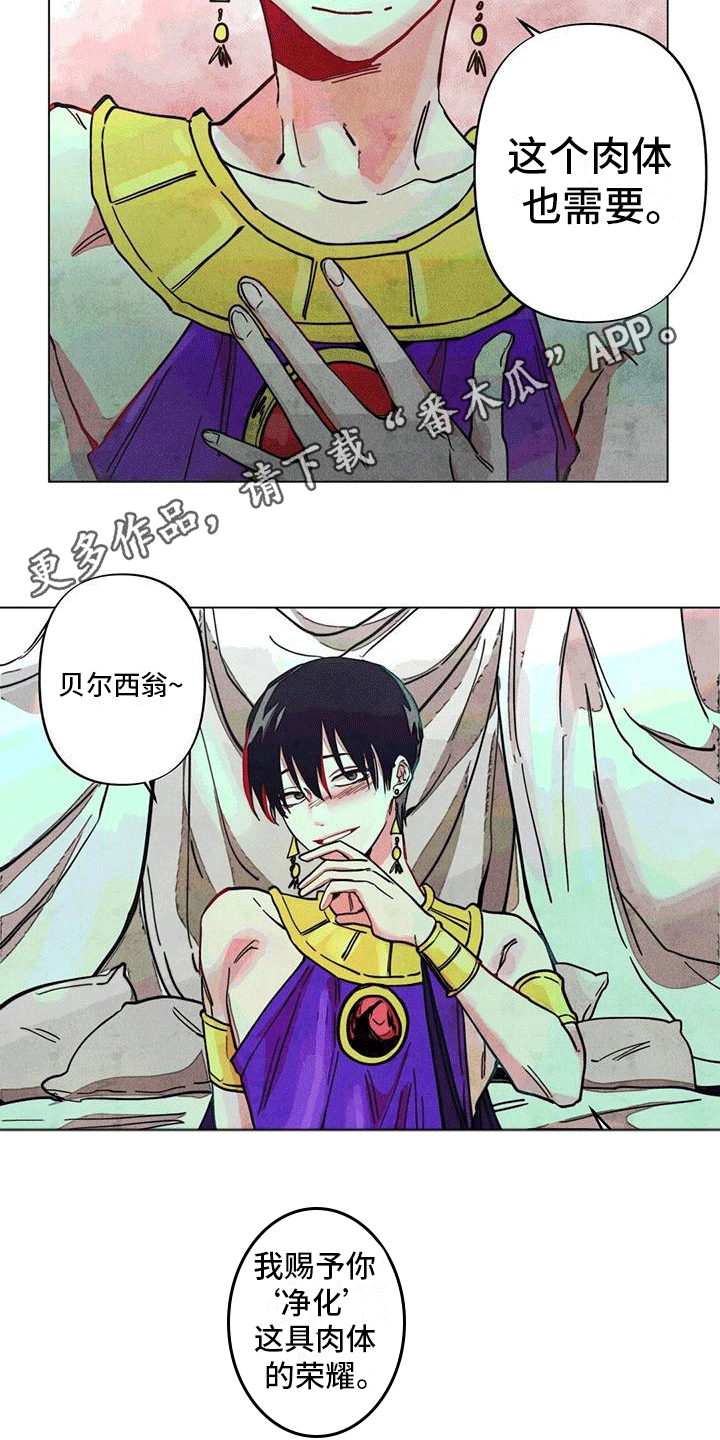 第10章：帮助5