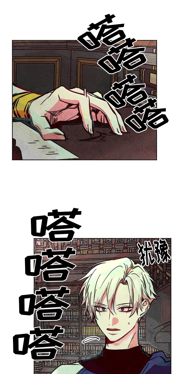 第37章：结伴0