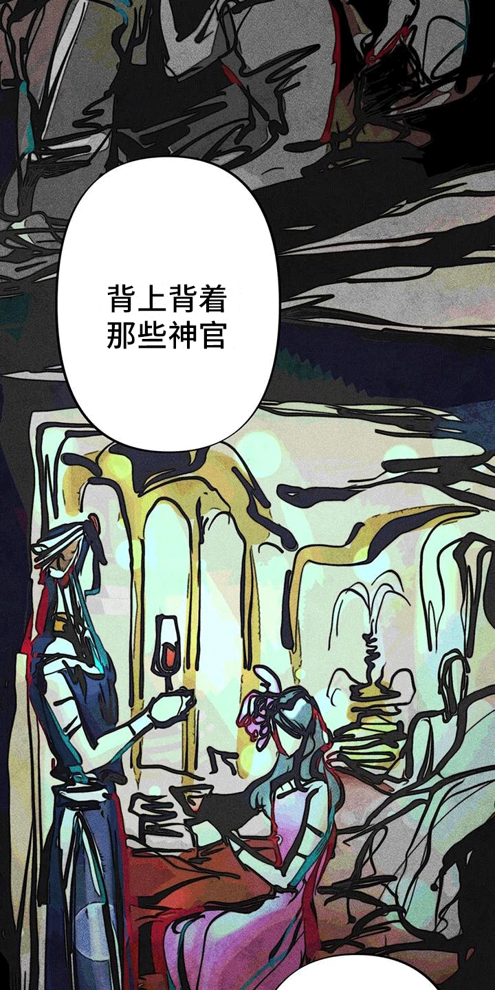 第15章：质问13