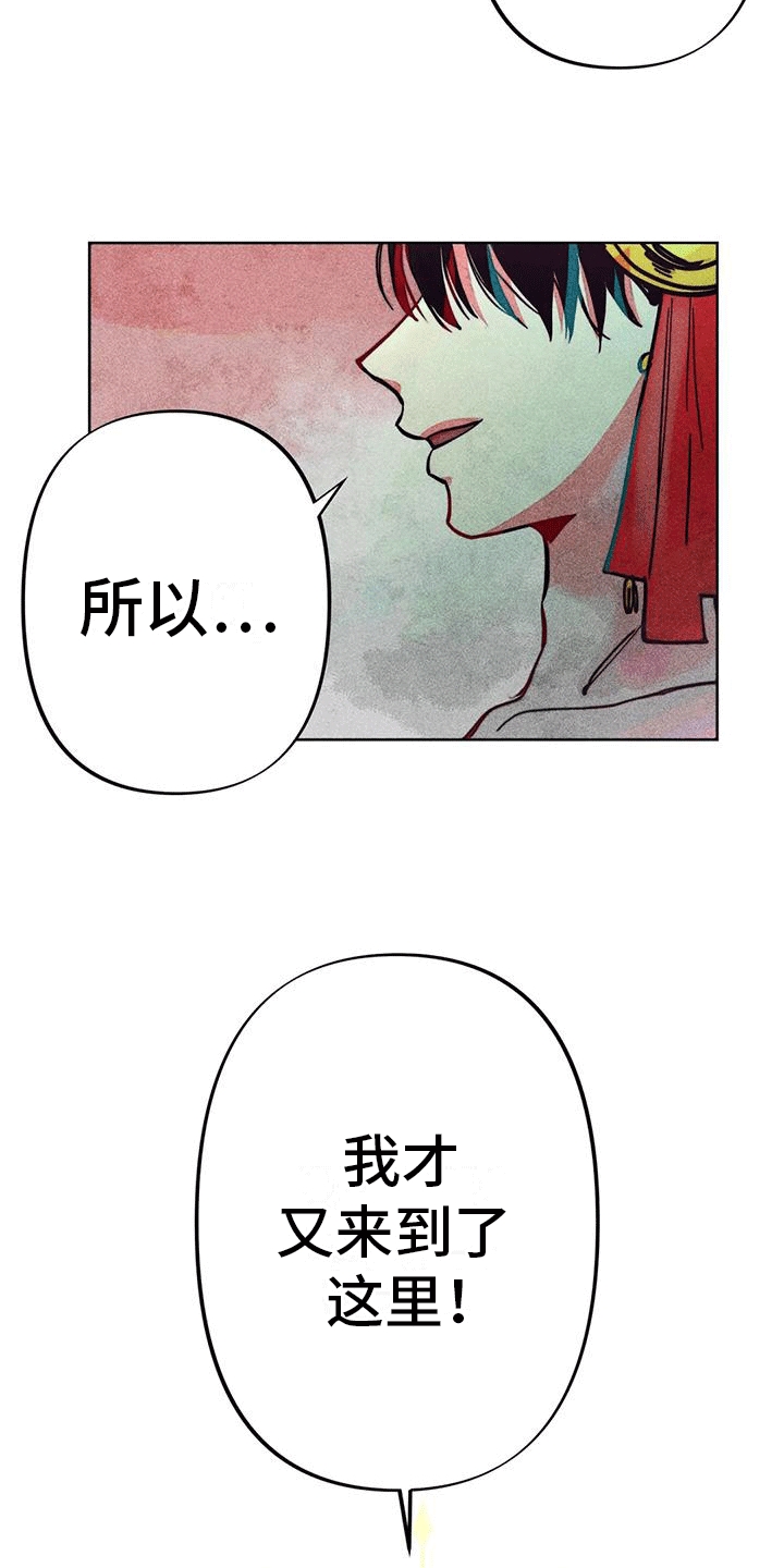 第16章：日常5