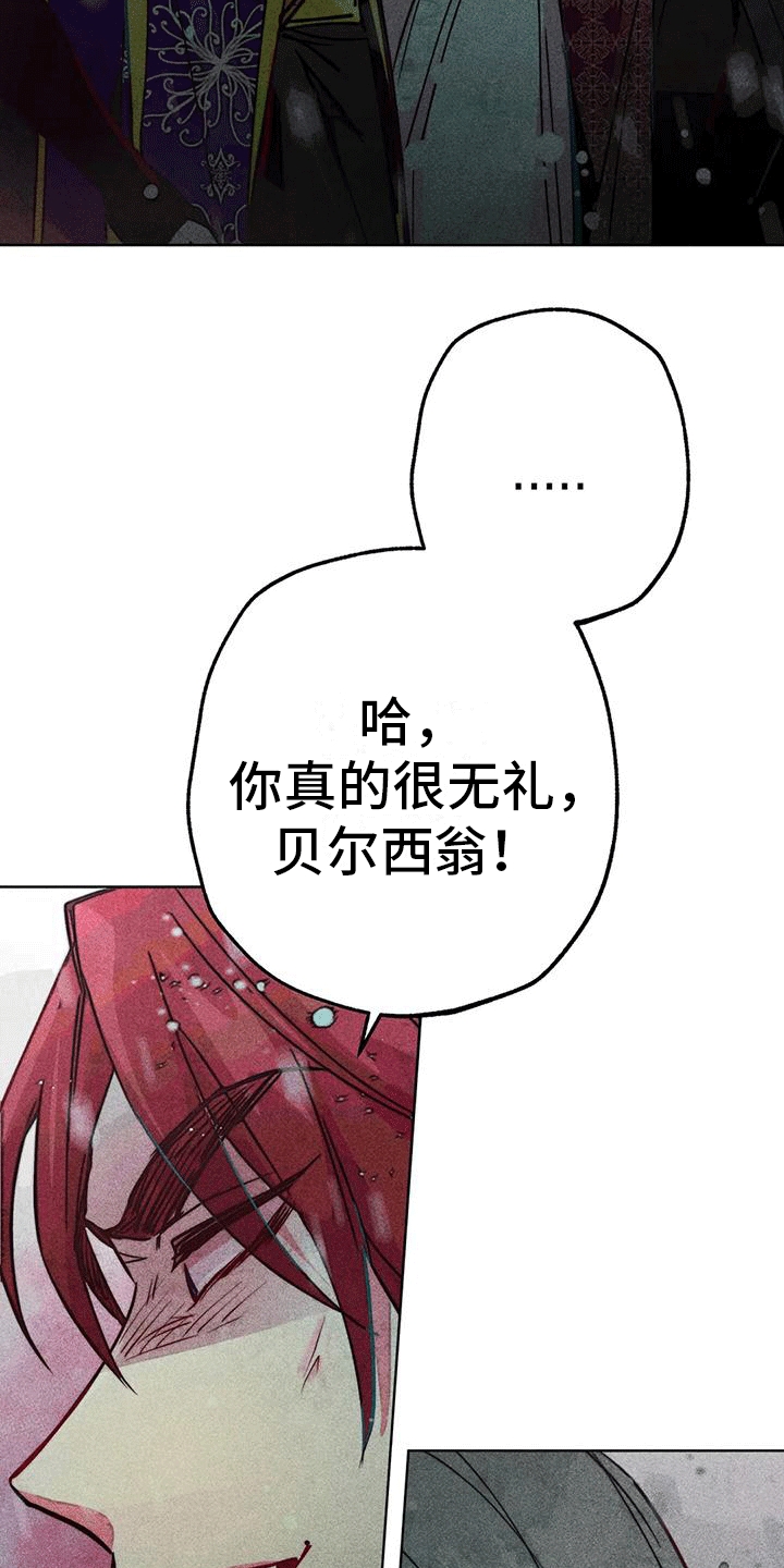 第40章：寻找5