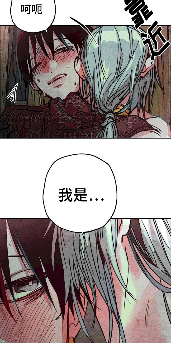 第43章：更好9