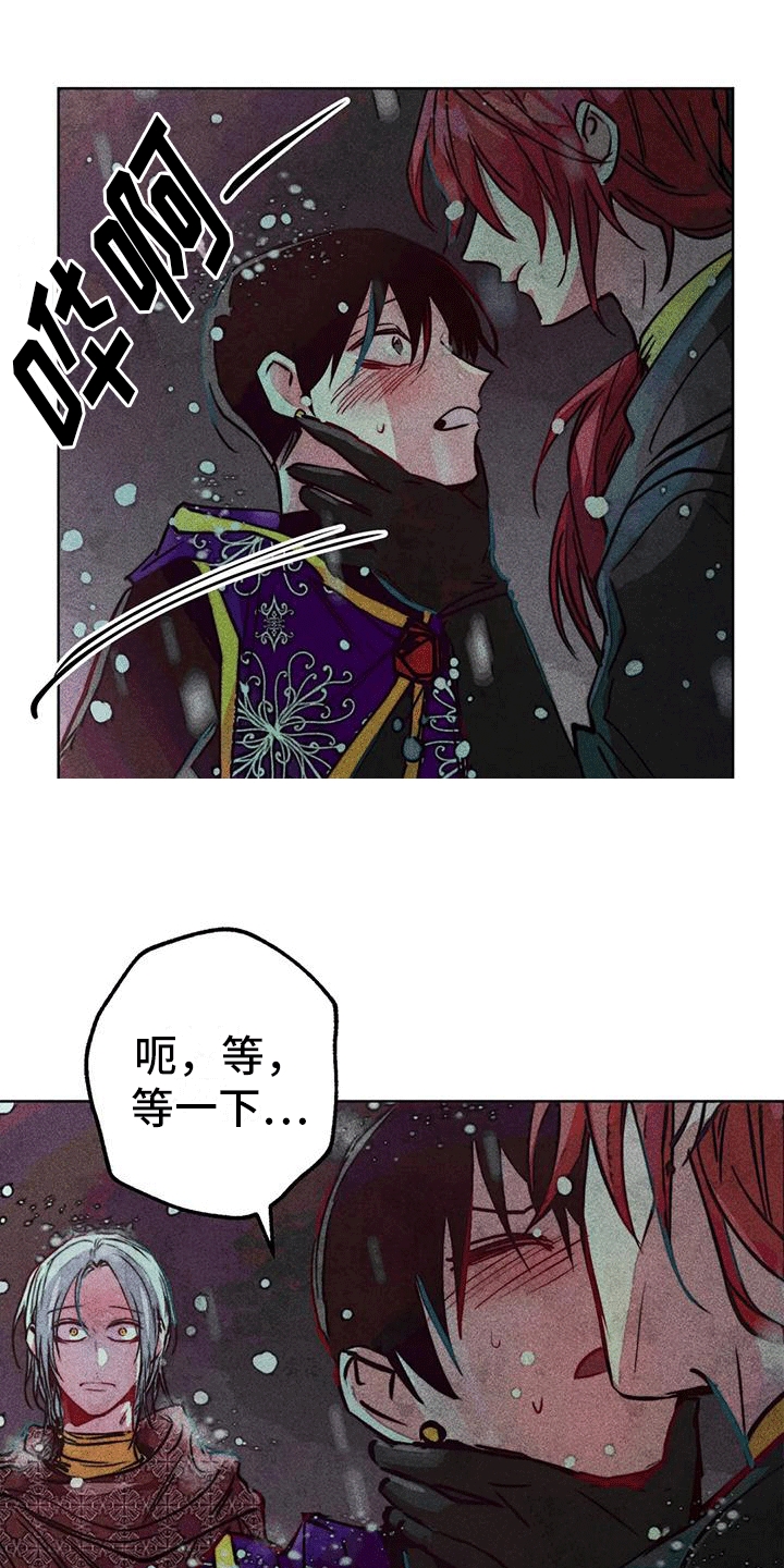 第40章：寻找1
