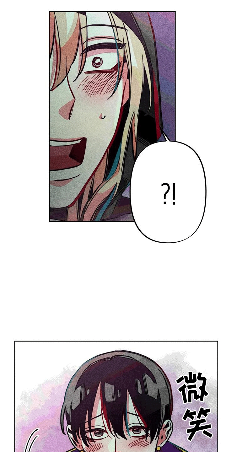 第21章：取暖13