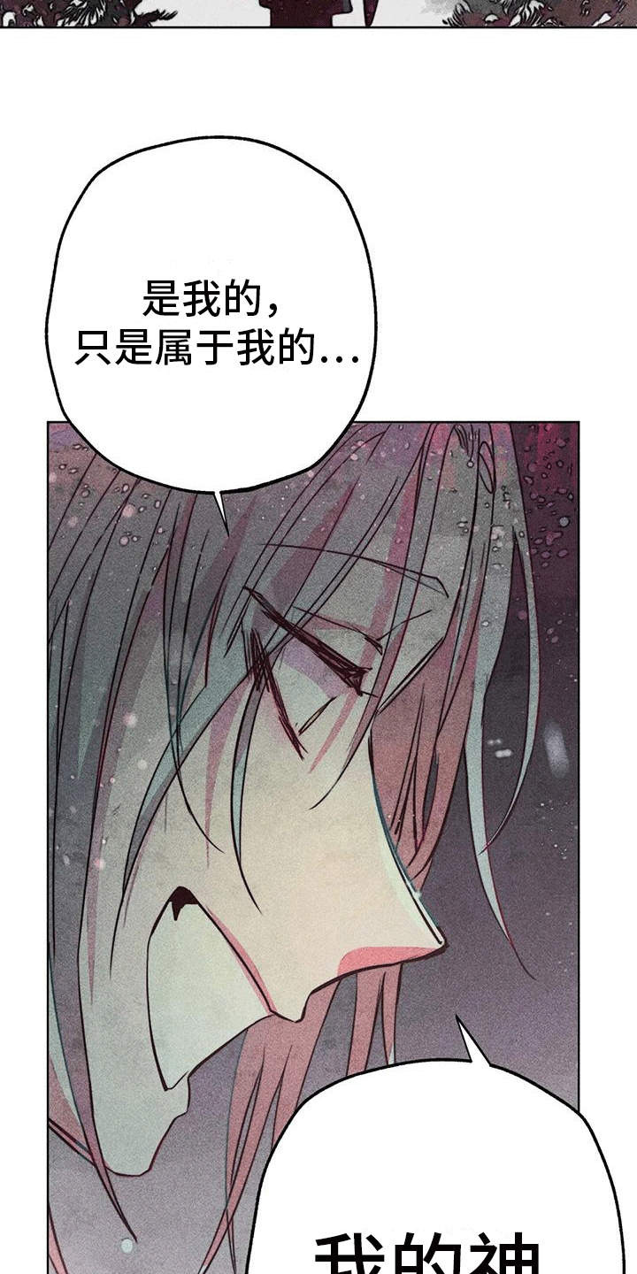 第41章：带走33