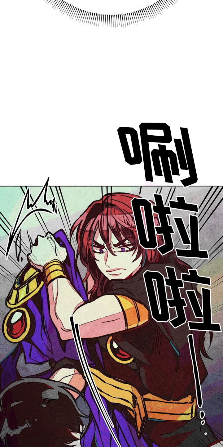 第28章：疯狂31