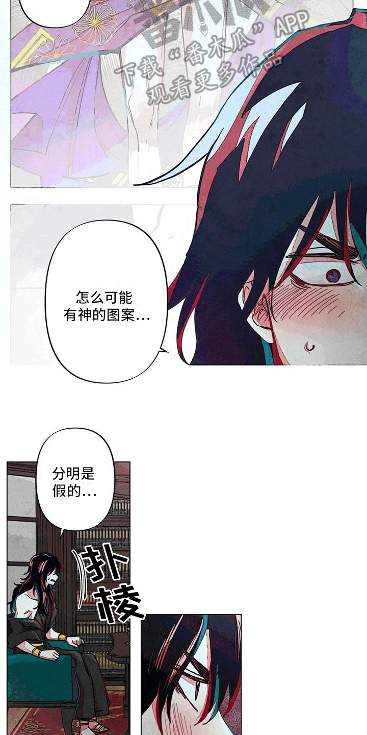 第10章：帮助16