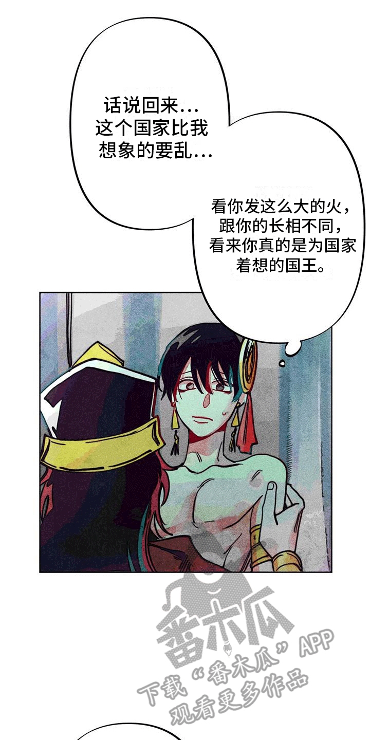 第16章：日常0