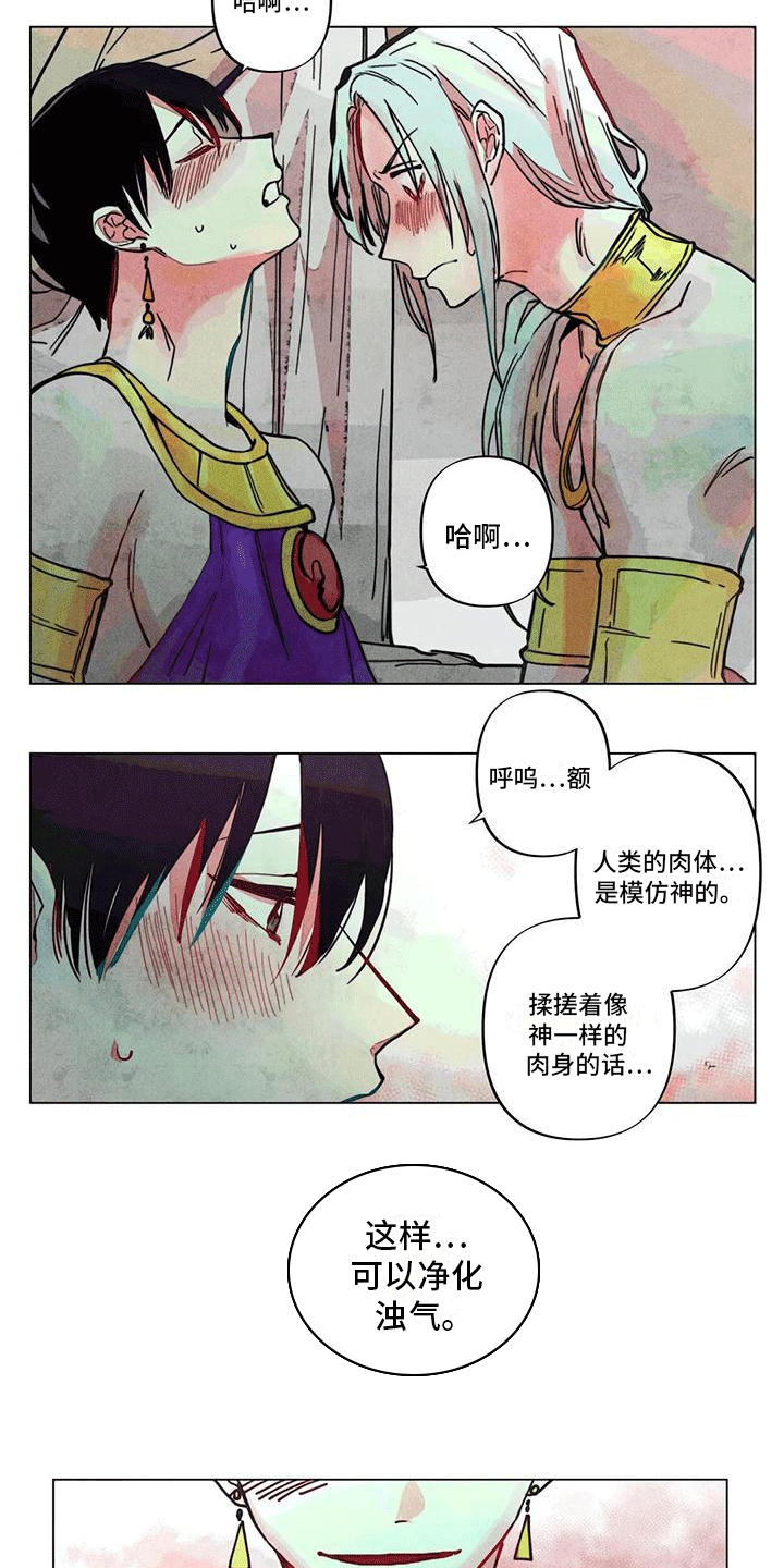 第10章：帮助4
