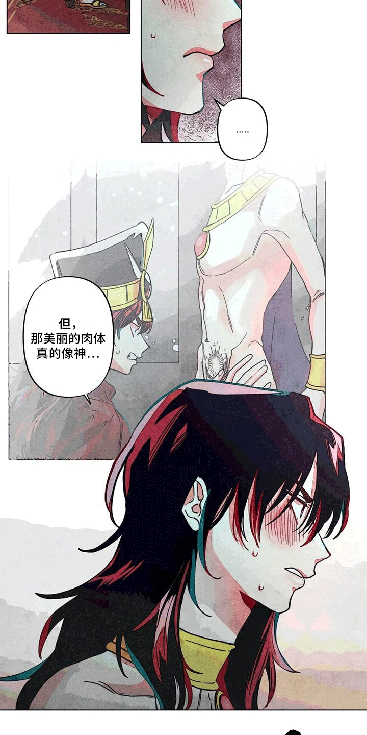 第10章：帮助17