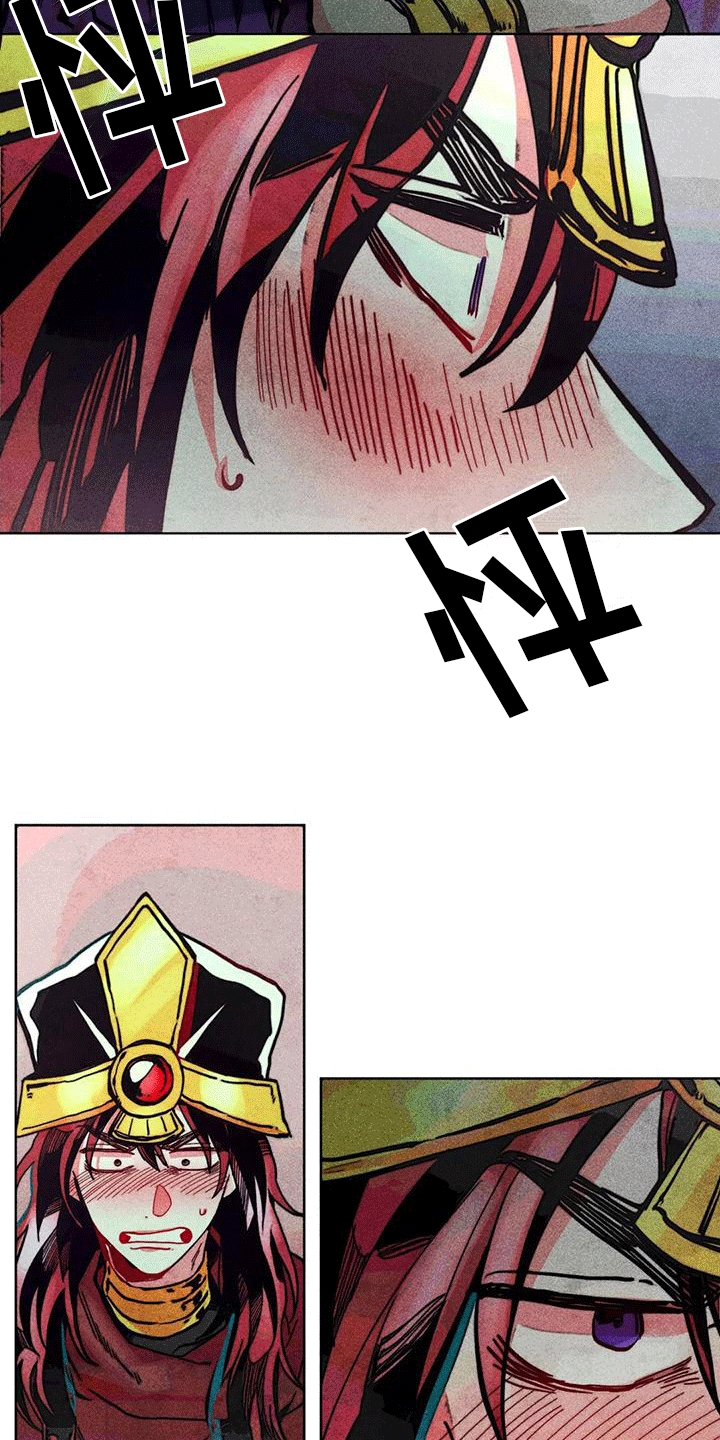 第14章：试探10