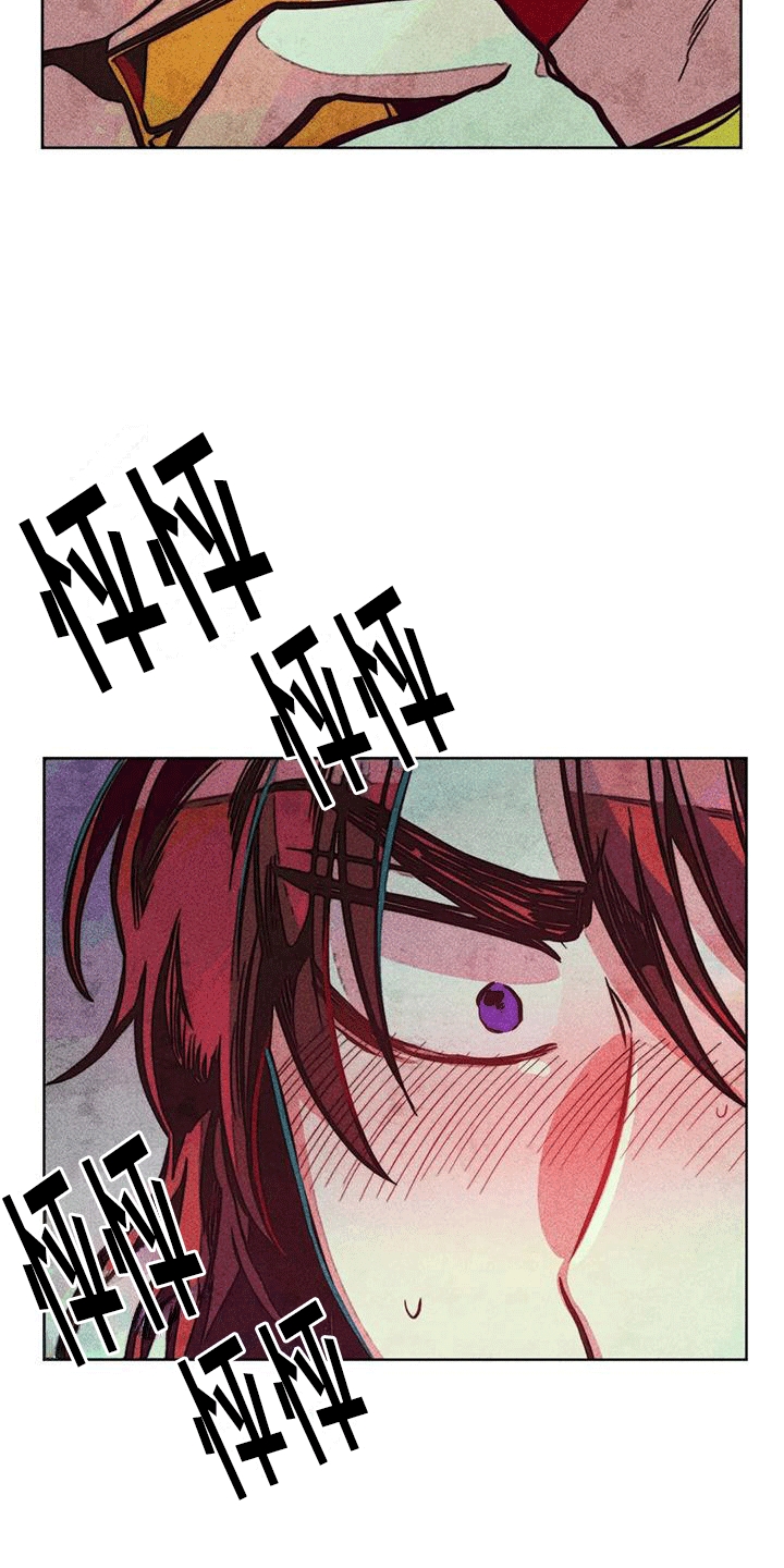 第29章：安抚8