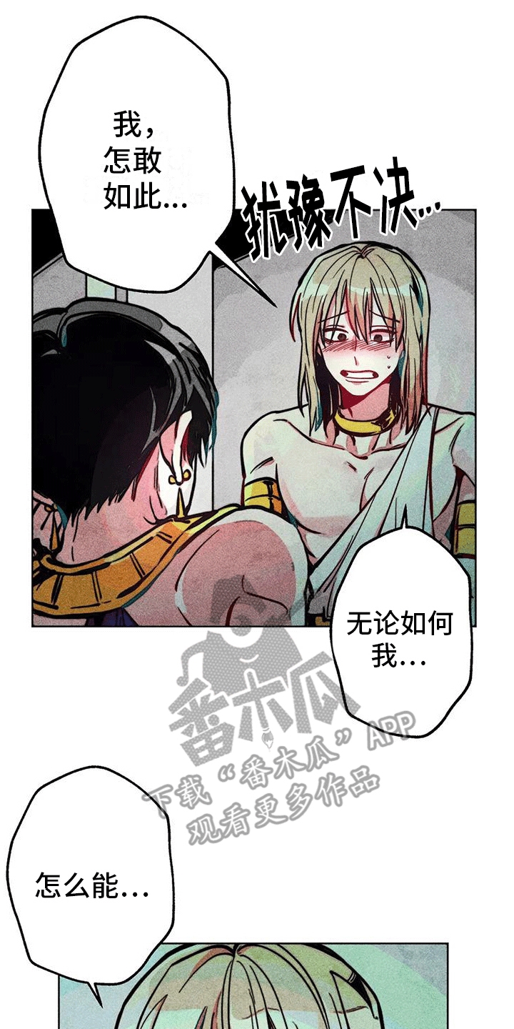 第22话0