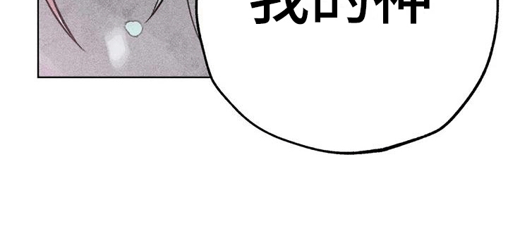 第41章：带走34