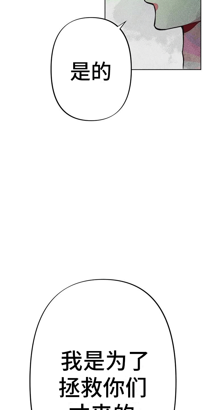 第16章：日常8