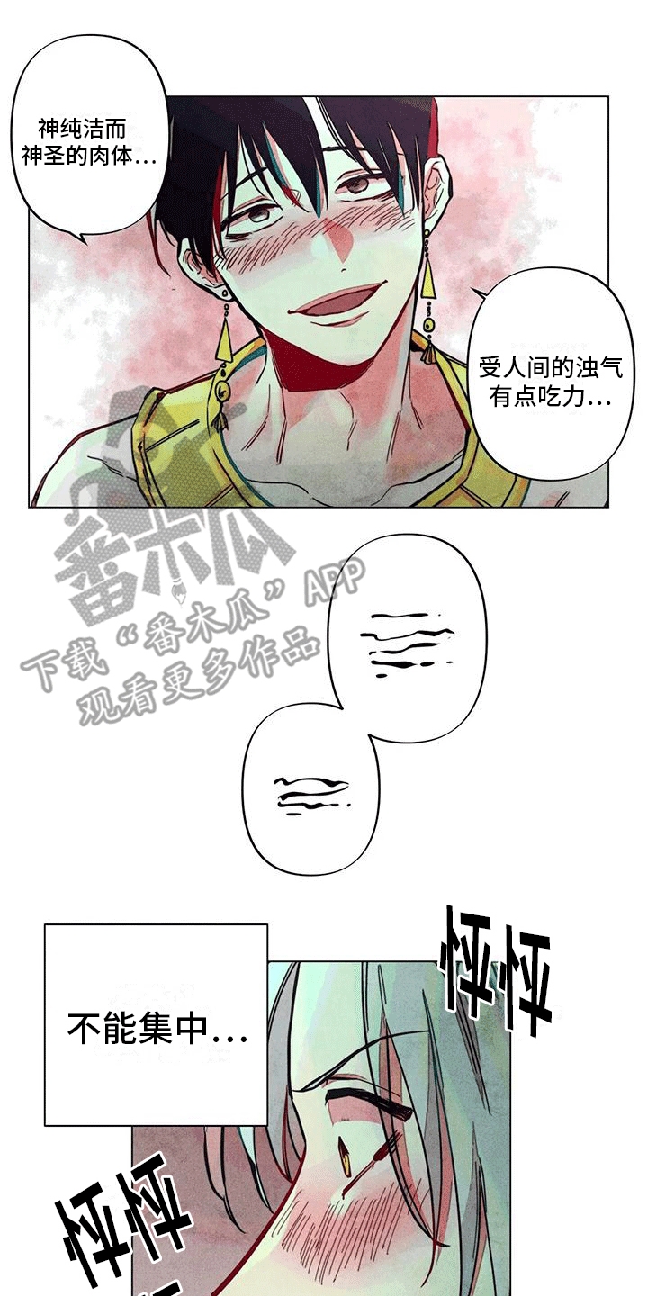 第10章：帮助0