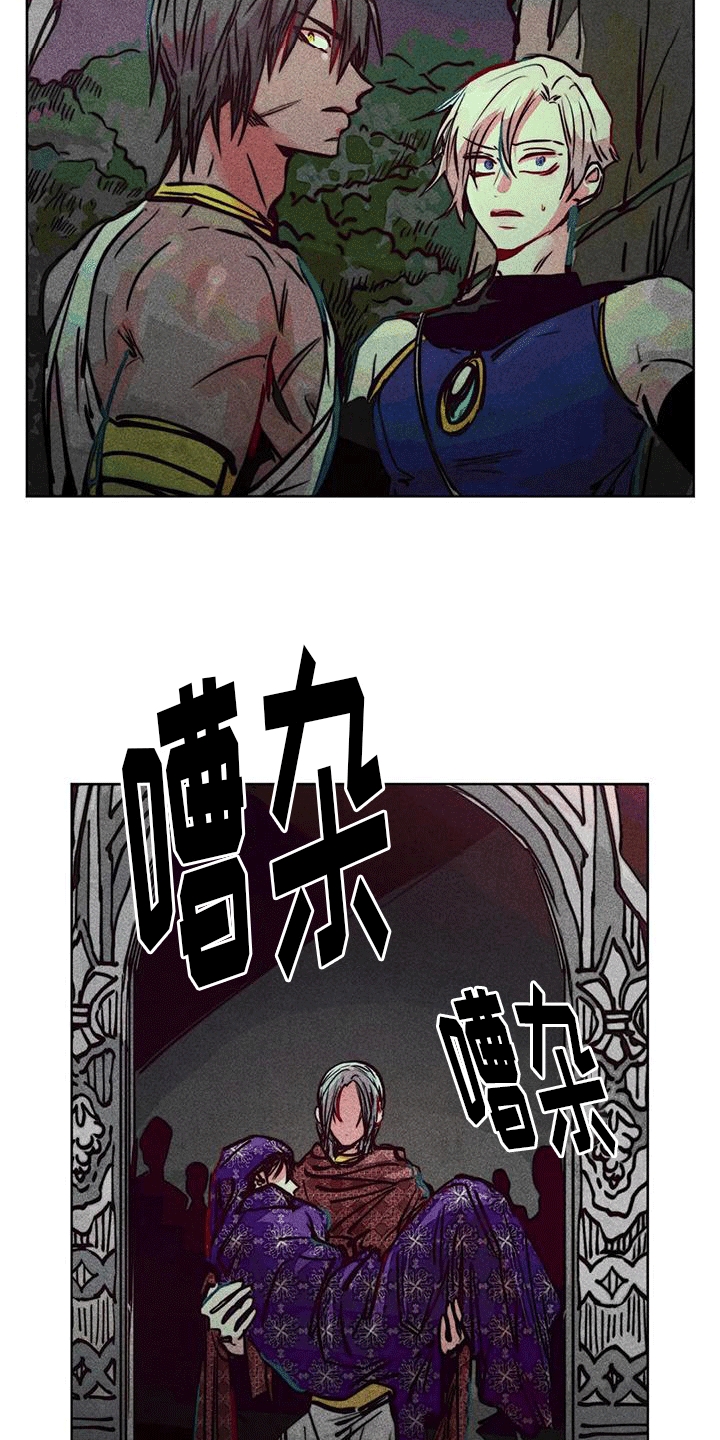 第46章：回家24