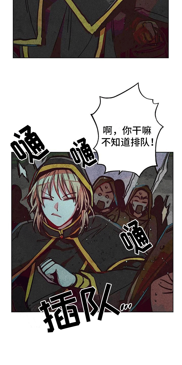 第26章：源头26