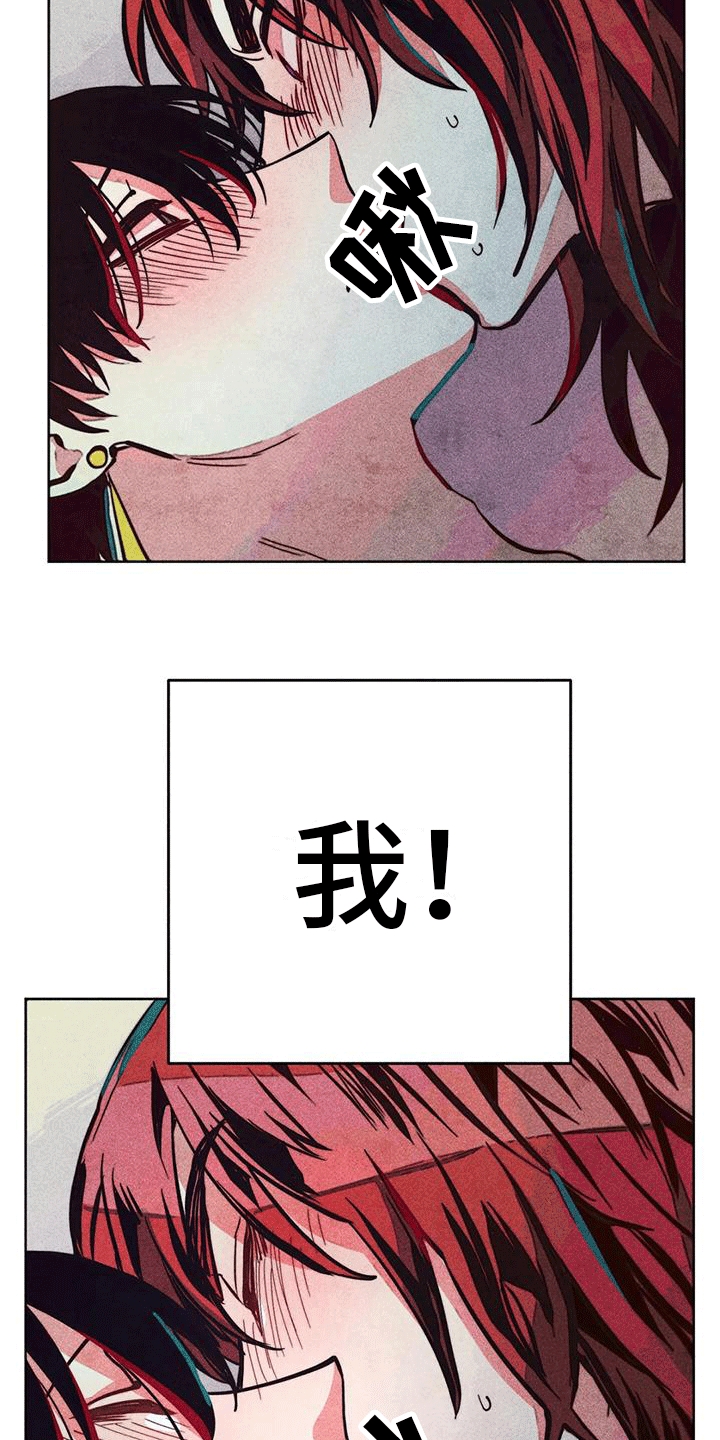第30章：净化17