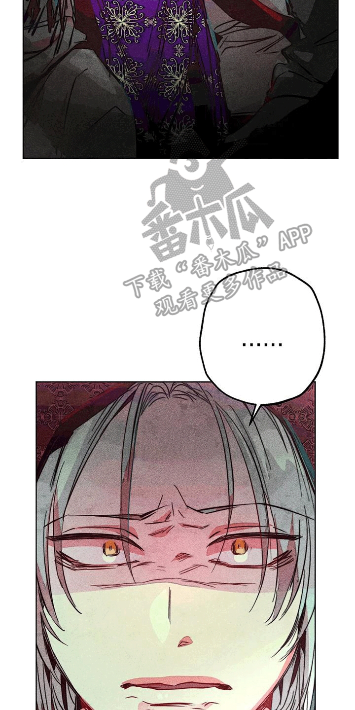 第36章：走丢2