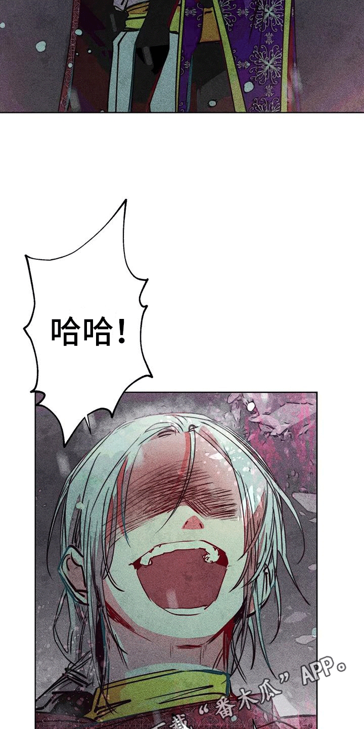 第41章：带走28