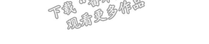 第21章：取暖12