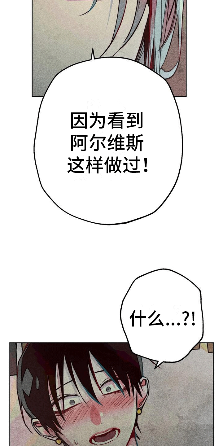 第43章：更好29