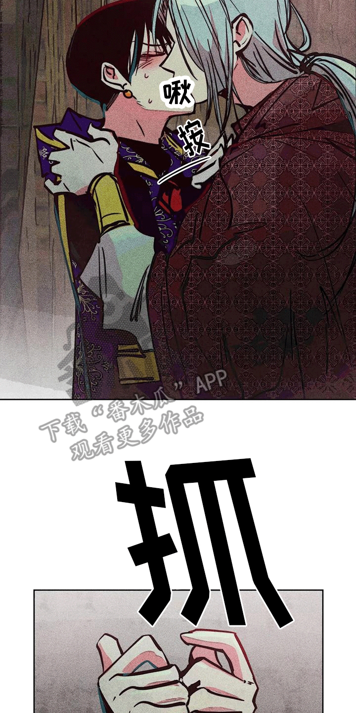 第42章：小破屋29