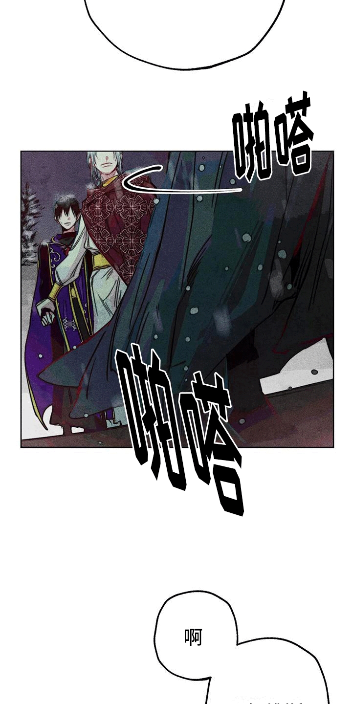 第41章：带走10