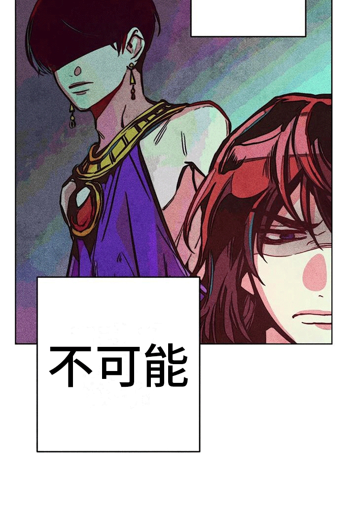 第27章：质问16