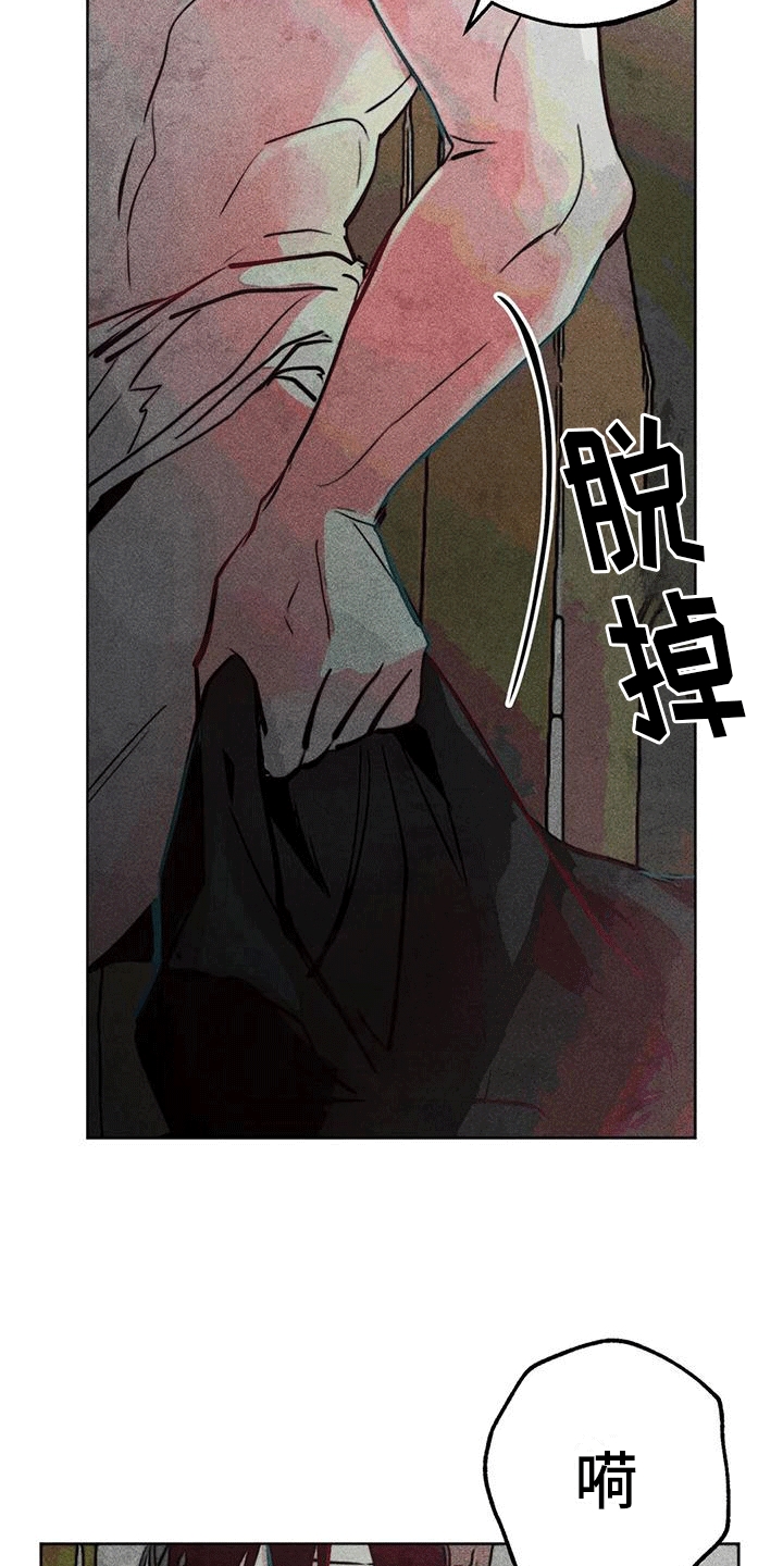 第43章：更好19