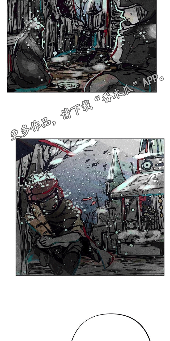 第15章：质问8