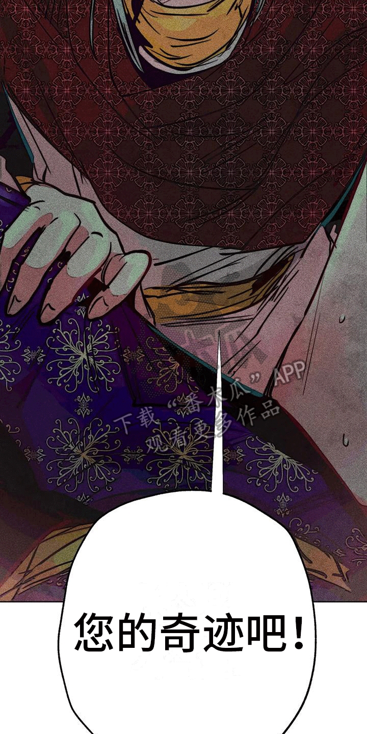 第43章：更好15