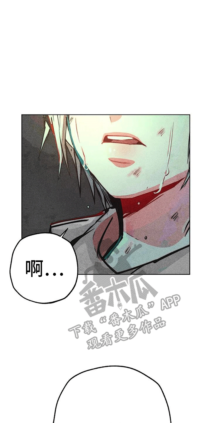 第42章：小破屋11