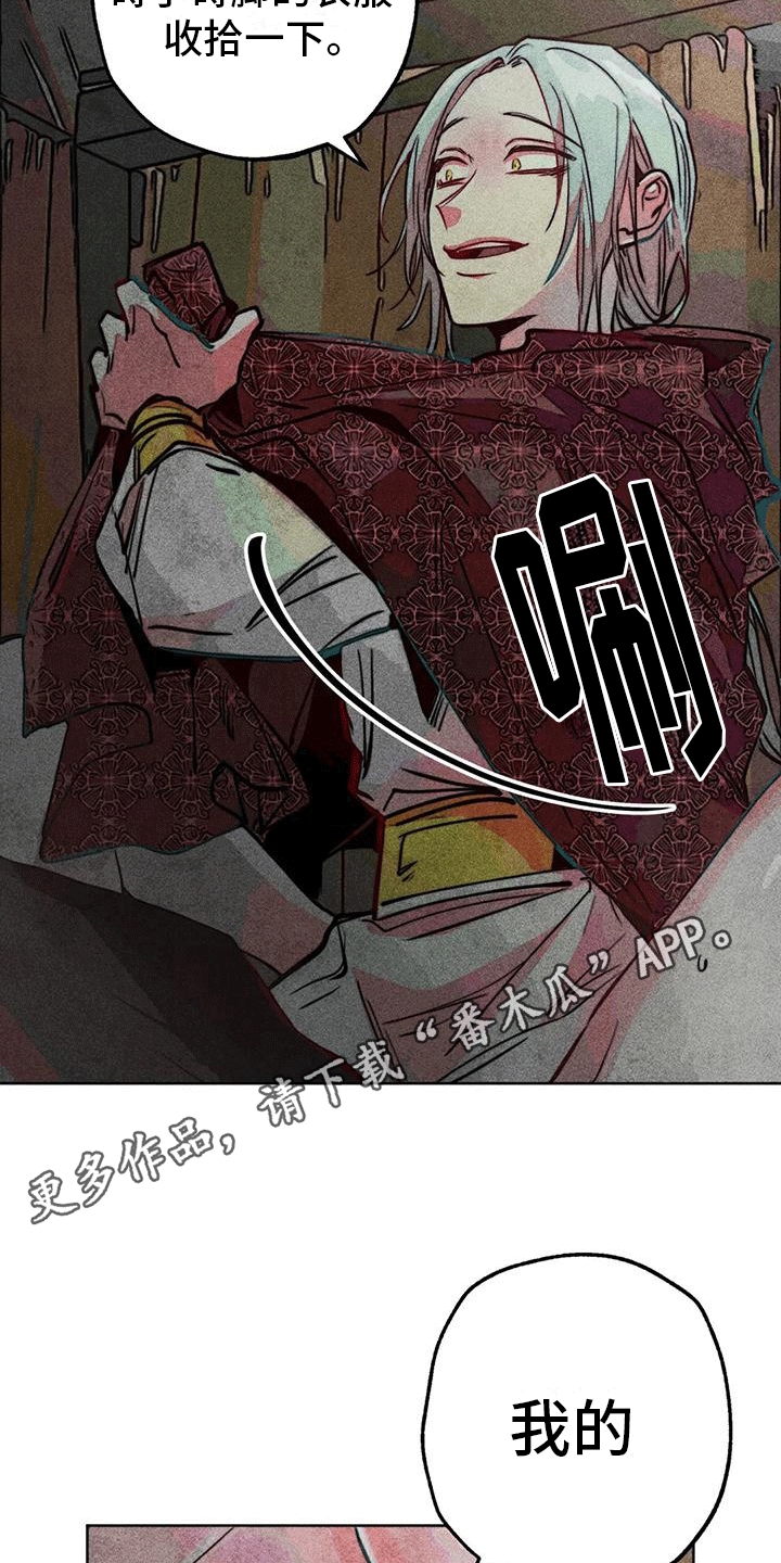 第43章：更好18