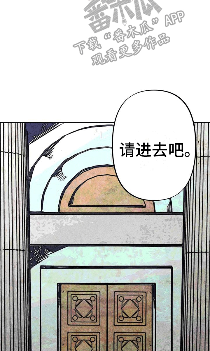 第12章：问候20