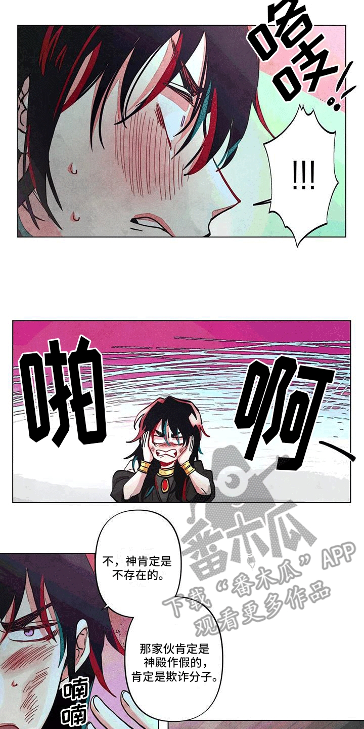 第10章：帮助18