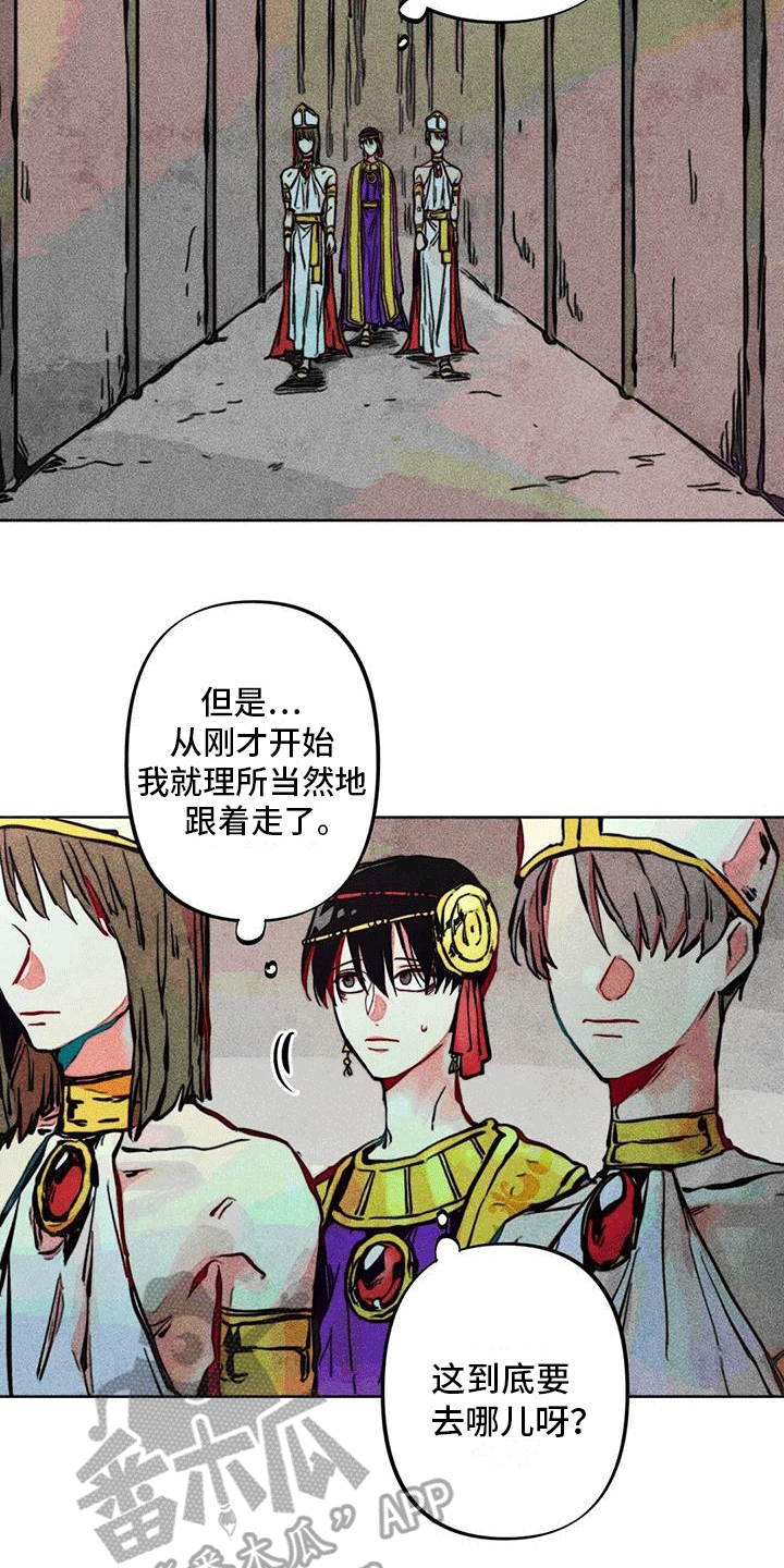 第11章：再次见面12