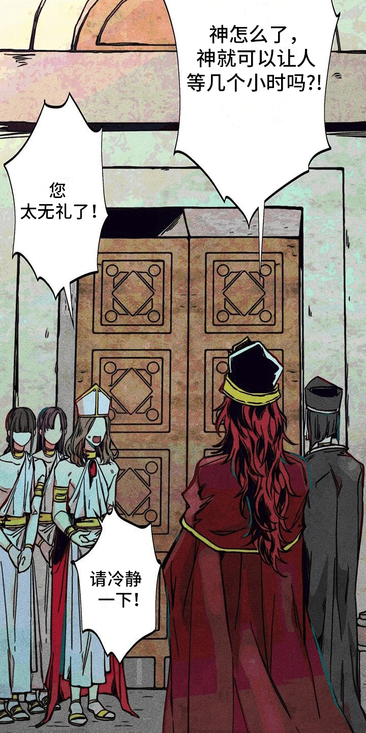 第11章：再次见面15