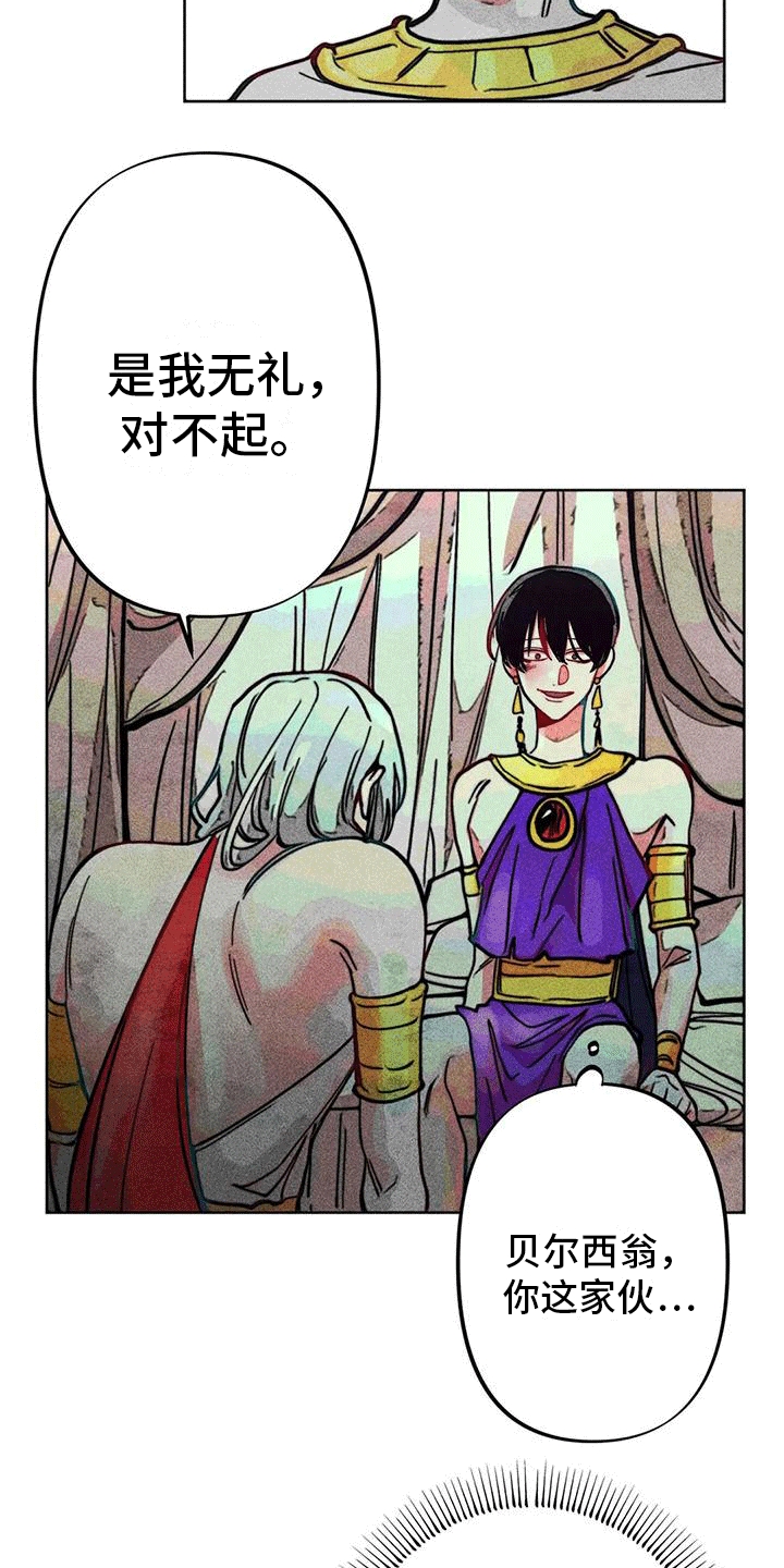 第18章：清理2