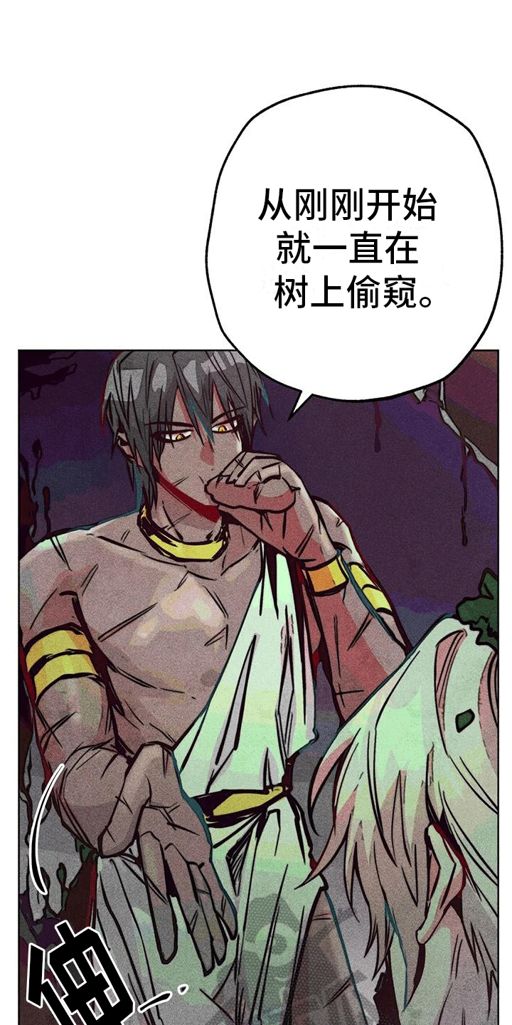 第46章：回家4