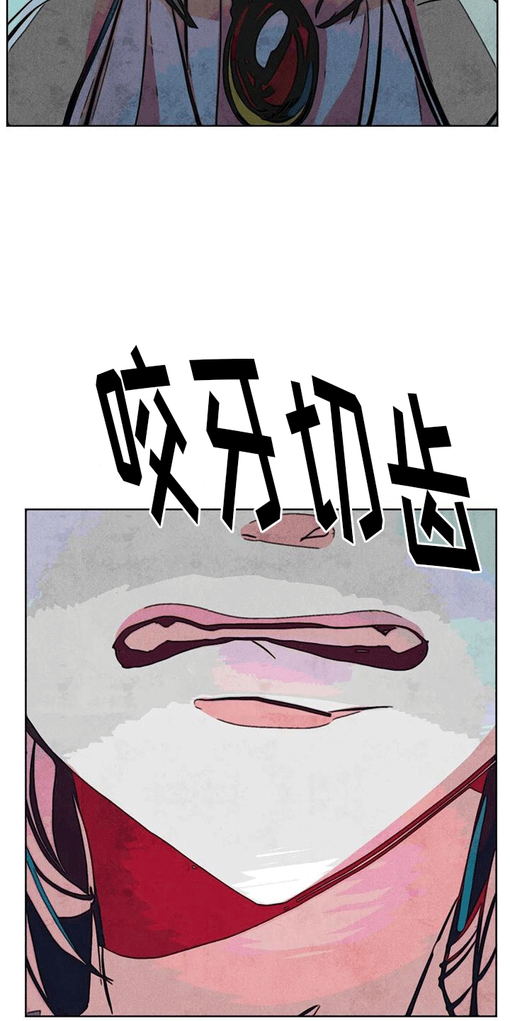 第31章：撞破36